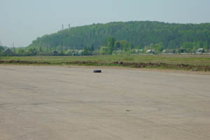 Вид на Курочкину с аэродрома, Уфа